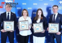 При участии Александра Сидякина и Вероники Максименковой представили юбилейную марку "Волонтеры Победы" pri uchastii aleksandra sidyakina i veroniki maksimenkovoj predstavili yubilejnuyu marku volontery pobedy-ekbonline-ru-0