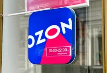 Ozon, Сбербанк, ВТБ и Т-банк обсуждают нововведения для покупателей sberbank vtb i tbank obsuzhdayut novovvedeniya dlya pokupatelej-ekbonline-ru-0