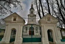 Сергей Собянин объявил о завершении реставрации храма Успения в Вешняках sergej sobyanin obyavil o zavershenii restavraczii hrama uspeniya v veshnyakah-ekbonline-ru-0