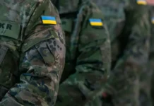 Спецслужбы Украины вербуют подростков с использованием шантажа speczsluzhby ukrainy verbuyut podrostkov s ispolzovaniem shantazha-ekbonline-ru-0