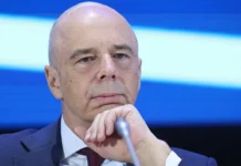 stabilnost ekonomiki rossii obespechivayut klyuchevaya stavka i kurs minfina i czb-ekbonline-ru-0