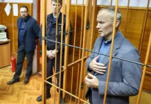 Суд в Челябинске принял решение об освобождении Олега Чемезова под домашний арест sud v chelyabinske prinyal reshenie ob osvobozhdenii olega chemezova pod domashnij arest-ekbonline-ru-0