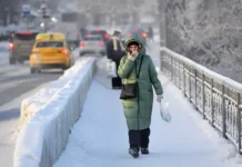 Свердловская область столкнулась с морозами до −42, синоптики дают надежду sverdlovskaya oblast stolknulas s morozami do 42 sinoptiki dayut nadezhdu-ekbonline-ru-0