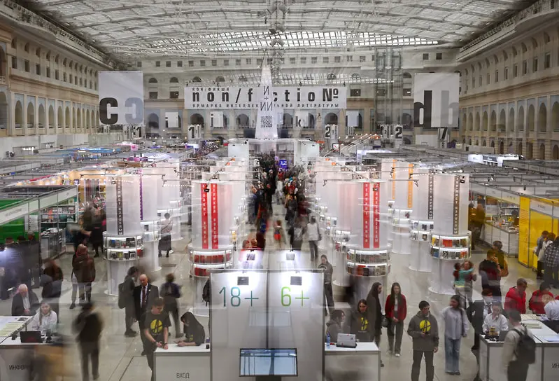 В Гостином Дворе прошло вручение премии «Книжные люди» для книголюбов-0