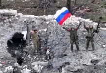 Валерий Герасимов доложил Путину о падении Северска и угрозе Славянску valerij gerasimov dolozhil putinu o padenii severska i ugroze slavyansku-ekbonline-ru-0