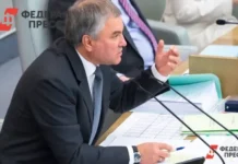 Владимир Путин и Госдума обсуждают здоровье детей в Пермском крае vladimir putin i gosduma obsuzhdayut zdorove detej v permskom krae-ekbonline-ru-0