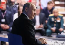 Владимир Путин и Наталья Линдигрин предлагают новый взгляд на диалог с обществом vladimir putin i natalya lindigrin predlagayut novyj vzglyad na dialog s obshhestvom-ekbonline-ru-0