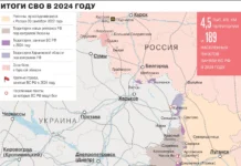 ВС РФ усиливает давление на новые линии фронта в ДНР и Запорожской области vs rf usilivaet davlenie na novye linii fronta v dnr i zaporozhskoj oblasti-ekbonline-ru-0