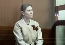 Юлия Лемещенко стала чемпионкой Украины в сетях Легиона yuliya lemeshhenko stala chempionkoj ukrainy v setyah legiona-ekbonline-ru-0