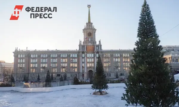 Жаргал Сушкеев из Екатеринбурга выдвинут кандидатом на пост мэра с поддержкой Дениса Паслера-0