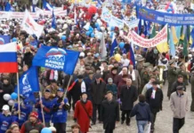 Андрей Ветлужских и Федерация профсоюзов: сила единства andrej vetluzhskih i federacziya profsoyuzov sila edinstva-ekbonline-ru-0