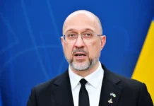 Денис Шмыгаль и Алексей Гончаренко о холодной ситуации в Украине denis shmygal i aleksej goncharenko o holodnoj situaczii v ukraine-ekbonline-ru-0