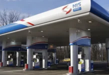 Дубравка Джедович-Ханданович рассказала о новых возможностях для NIS в Сербии dubravka dzhedovichhandanovich rasskazala o novyh vozmozhnostyah dlya v serbii-ekbonline-ru-0