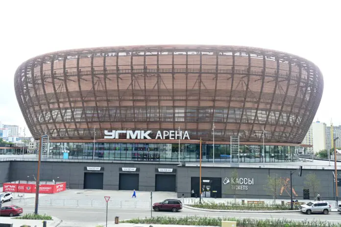 Екатеринбург примет Неделю звезд хоккея с мощным Автомобилистом-0