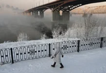 Фобос и Метео прогнозируют морозы, ожидайте похолодания fobos i meteo prognoziruyut morozy ozhidajte poholodaniya-ekbonline-ru-0