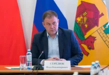 Губернатор Кузбасса Илья Середюк принял решение о руководстве роддома в Новокузнецке gubernator kuzbassa ilya seredyuk prinyal reshenie o rukovodstve roddoma v novokuzneczke-ekbonline-ru-0