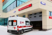 Лаборатория Касперского о кибератаках BrockenDoor на больницы России laboratoriya kasperskogo o kiberatakah na bolniczy rossii-ekbonline-ru-0