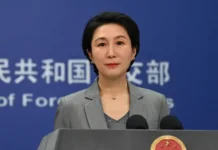 Мао Нин заявил, что Китай будет защищать свои интересы от пошлин США на Иран mao nin zayavil chto kitaj budet zashhishhat svoi interesy ot poshlin ssha na iran-ekbonline-ru-0