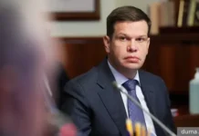 Милана и Эльдар Дорошенко ждут справедливости в Сочи milana i eldar doroshenko zhdut spravedlivosti v sochi-ekbonline-ru-0