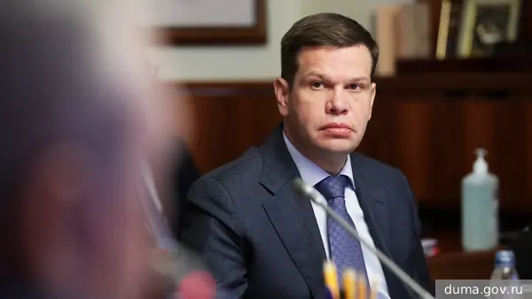 В Сочи арестованы дети депутата Госдумы Дорошенко