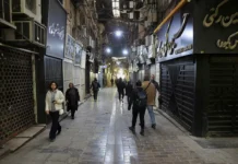 Минэкономики РФ: безопасность россиян в Иране, США и Трамп позитивно minekonomiki rf bezopasnost rossiyan v irane ssha i tramp pozitivno-ekbonline-ru-0