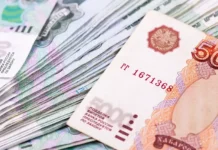 Минтруд и Госдума анонсировали февральскую индексацию выплат в России mintrud i gosduma anonsirovali fevralskuyu indeksacziyu vyplat v rossii-ekbonline-ru-0