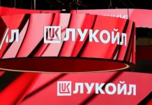 OFAC продлил разрешение Лукойлу – Chevron и Quantum готовы к покупке prodlil razreshenie lukojlu i gotovy k pokupke-ekbonline-ru-0