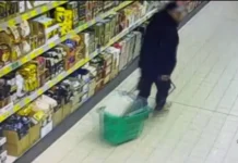 Росгвардия Ивантеевки задержала жителя Хабаровского края за кражу кофе rosgvardiya ivanteevki zaderzhala zhitelya habarovskogo kraya za krazhu kofe-ekbonline-ru-0