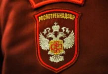 Роспотребнадзор сообщил о запрете ввоза смесей NAN 1 OPTIPRO и других марок Nestlé rospotrebnadzor soobshhil o zaprete vvoza smesej 1 i drugih marok -ekbonline-ru-0