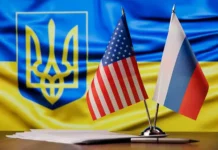 rossiya ssha ukraina gotovyat tajnuyu vstrechu v abudabi-ekbonline-ru-0