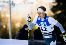 Савелий Коростелёв и Дарья Непряева блеснули на Кубке мира savelij korostelyov i darya nepryaeva blesnuli na kubke mira-ekbonline-ru-0