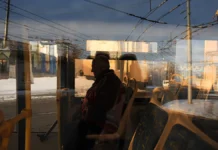 СК РФ оперативно реагирует на трагедию в Электростали sk rf operativno reagiruet na tragediyu v elektrostali-ekbonline-ru-0