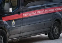 СК России предъявил обвинение по делу Юлии Бурцевой и клиники Elmas sk rossii predyavil obvinenie po delu yulii burczevoj i kliniki -ekbonline-ru-0