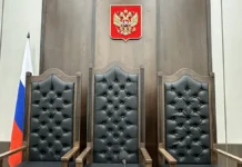 СКР передал в суд дело о нападении на предпринимательницу из Серпухова skr peredal v sud delo o napadenii na predprinimatelniczu iz serpuhova-ekbonline-ru-0