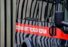 СКР расследует случай с супругами в Мугур-Аксы, Тува skr rassleduet sluchaj s suprugami v muguraksy tuva-ekbonline-ru-0