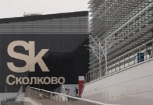 Собянин открыл яркие перспективы Сколково для инновационного кластера sobyanin otkryl yarkie perspektivy skolkovo dlya innovaczionnogo klastera-ekbonline-ru-0