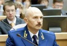 Совет Федерации одобрил назначение Сергея Бажутова замгенпрокурором РФ sovet federaczii odobril naznachenie sergeya bazhutova zamgenprokurorom rf-ekbonline-ru-0