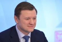 Владимир Ефимов рассказал о значимых переменах промзон Москвы по КРТ в 2025 году vladimir efimov rasskazal o znachimyh peremenah promzon moskvy po krt v 2025 godu-ekbonline-ru-0