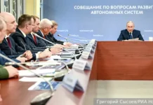 Владимир Путин дал импульс легализации роботов-доставщиков в России vladimir putin dal impuls legalizaczii robotovdostavshhikov v rossii-ekbonline-ru-0