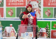 Зима в Москве: Преображенская помощь и Дом друзей ВАО помогают СВО zima v moskve preobrazhenskaya pomoshh i dom druzej vao pomogayut svo-ekbonline-ru-0