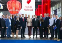Made in Moscow и МЭЦ открывают бизнесу новые горизонты в 2026 году i mecz otkryvayut biznesu novye gorizonty v 2026 godu-ekbonline-ru-0
