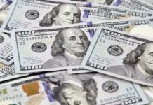 Минфин и Путин о низком внешнем долге России minfin i putin o nizkom vneshnem dolge rossii-ekbonline-ru-0