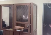 Оптимизм Штрикова и Афанасенко к справедливому решению optimizm shtrikova i afanasenko k spravedlivomu resheniyu-ekbonline-ru-0