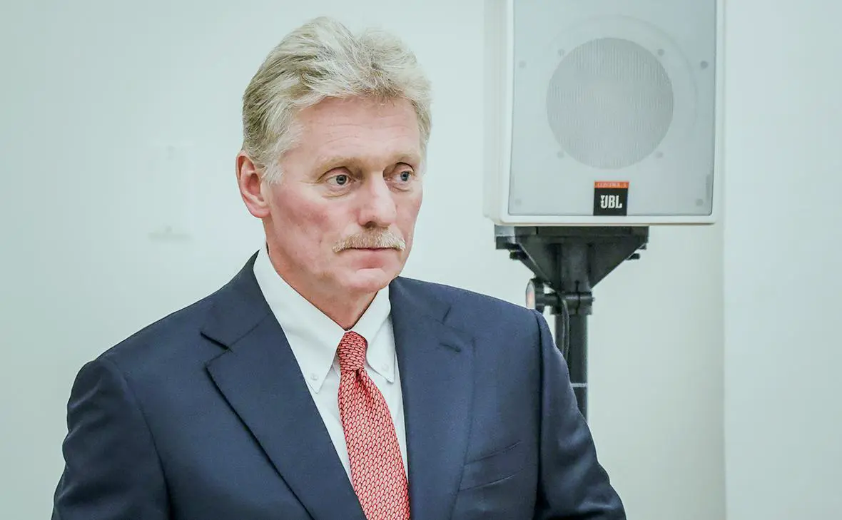 Дмитрий Песков (Роман Наумов / URA.ru / Global Look Press)