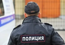 Полиция Тагила обезвредила пациента стационара с пистолетом policziya tagila obezvredila paczienta staczionara s pistoletom-ekbonline-ru-0