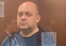 Прокурор Курской области о борьбе с коррупцией Смирнова и Лукина prokuror kurskoj oblasti o borbe s korrupcziej smirnova i lukina-ekbonline-ru-0