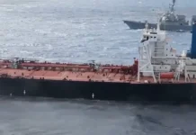 США остановили танкер Veronica III с нефтью Ирана в Индийском океане ssha ostanovili tanker s neftyu irana v indijskom okeane-ekbonline-ru-0