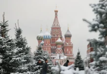 Суд Москвы о деле Ольги Федосовой и угрозах на Красной площади sud moskvy o dele olgi fedosovoj i ugrozah na krasnoj ploshhadi-ekbonline-ru-0