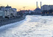 Татьяна Позднякова и Метеоновости о скором приходе весны в Москву tatyana pozdnyakova i meteonovosti o skorom prihode vesny v moskvu-ekbonline-ru-0