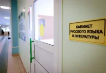 Владимир Пахомов и Патриарх Кирилл обсудили мат в русском языке vladimir pahomov i patriarh kirill obsudili mat v russkom yazyke-ekbonline-ru-0